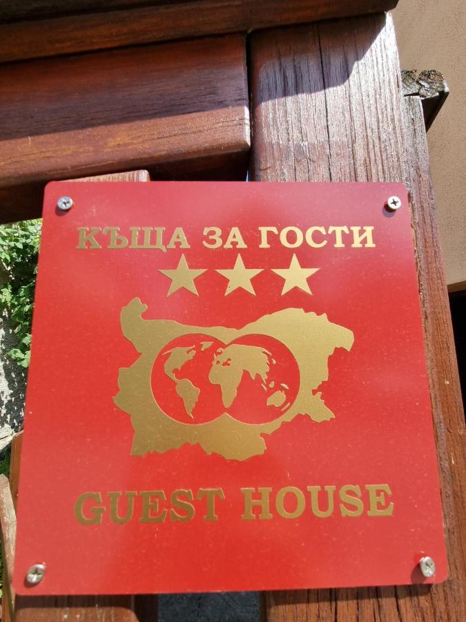 Kaloyanova House Bansko Hotel Exterior foto